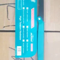 فروش ابزارآلات