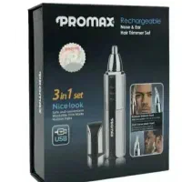 ماشین اصلاح سه کاره