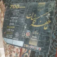 فرش عاطفه کاشان تمام نخ درجه یک