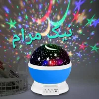 چراغ خواب شب خواب ماه و ستاره کهکشانی نیک مرام|چراغ خواب و آباژور|تهران, حر|دیوار
