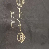 چادر مشکی|لباس|هشتگرد, فاز ۷ مهستان|دیوار