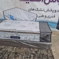 ۷۰درصدطبی رویال تشک