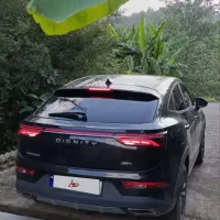 دیگنتی پرایم