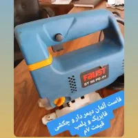 عمود بر فاست آلمان