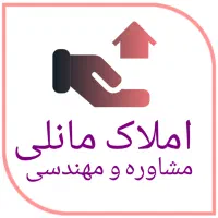 ۴ واحده/۴درب/صادقیه