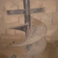 پنجه غازی وچاله کن