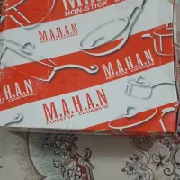 تابه تفلون سایز ۵۰