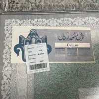 فرش ۱۲ متری|فرش|تهران, شهرک مخابرات|دیوار