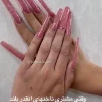 آموزش و خدمات ناخن با مدرک رسمی از فنی و حرفه ای|خدمات آرایشگری و زیبایی|تهران, صادقیه|دیوار