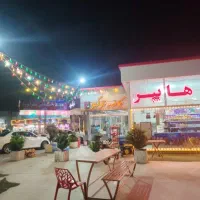 استخدام نظافتچی