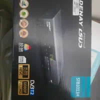 آنتن دیجیتال