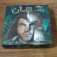 بازی فکری جنگ شاهان