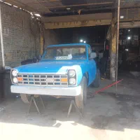 استخدام