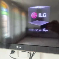 ال سی دی ال جی|تلویزیون و پروژکتور|یزد, |دیوار