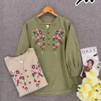 شومیز شروال