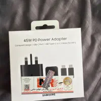 شارژر 45 وات سامسونگ