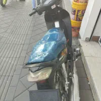 با سلام موتور مزایده ای