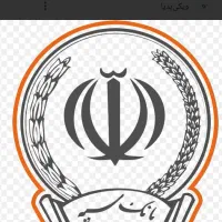 خریدو فروش امتیاز سپه