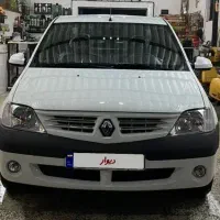 پارس تندر 97