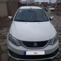 سایناsدوگانه سوز۱۴۰۲