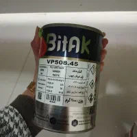 رنگ  ام دی اف  اورتان