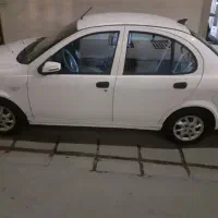 ساینا ۹۸بی رنگ