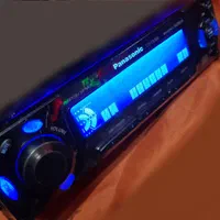 پخش حرفه ای پاناسونیک