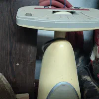 جارو شارژی ویداس