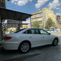 آزرا کالیفرنیا