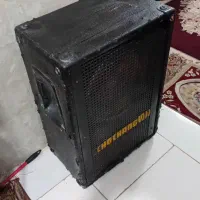 باند بزرگ اکو‌چنگ