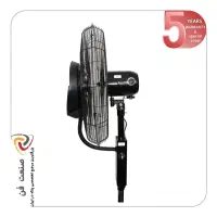 پنکه مه پاش رین فن (ایستاده) . RAINFAN|پنکه و تصفیهکنندهٔ هوا|تهران, علم و صنعت|دیوار