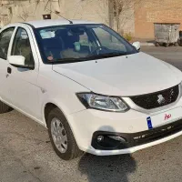 ساینا اس ۱۴۰۴