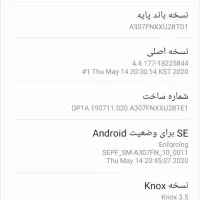 یک عدد گوشی a30sصحیح وسالم دست نخورزد|موبایل|آق قلا, |دیوار