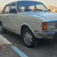 پیکان سواری