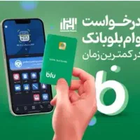 کارت هدیه جوایز رایگان|کارت هدیه و تخفیف|شیراز, قصرالدشت|دیوار