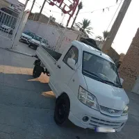 چانگه