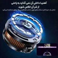 قویترین فن دنیا CX07|قطعات و لوازم جانبی رایانه|قرچک, پویینک|دیوار