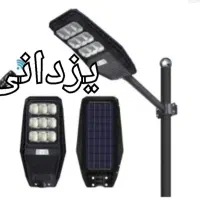 لامپ پرژکتور شارژی ساخت ایران ۲۴ماه گارانتی یزدانی|لامپ و چراغ|مشهد, سپاد|دیوار