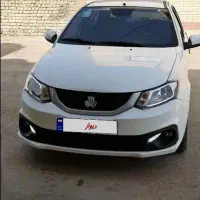 ساینا s 1404 تحویل برج 10 معاوضه با 207