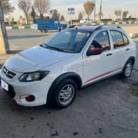 کوییکR1400