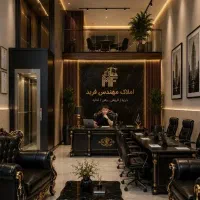 آپارتمان نوساز فول و لوکس با بهارخواب شهرک کوثر