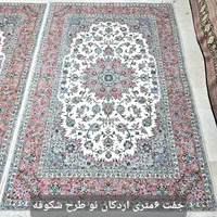 سه عدد فرش ۶ متری یک‌شکل دستباف نو|فرش|تهران, شیراز|دیوار