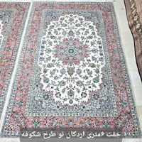 سه عدد فرش ۶ متری یک‌شکل دستباف نو|فرش|تهران, شیرازی|دیوار