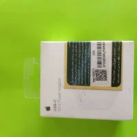 شارژر آیفون