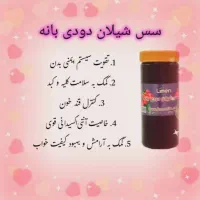 آموزش سبک زندگی سالم و کسب درآمد