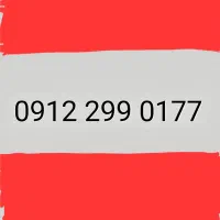 سیم کارت 0912 رند کد 2