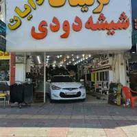 شیشه دودی با ضمانت فاکتور( ارزان ترازهمه جا)|خدمات موتور و ماشین|کرمان, |دیوار