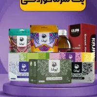تقویت سیستم ایمنی و جلوگیری از سرما خوردگی