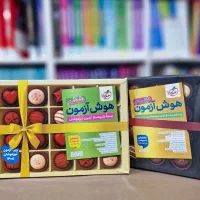 هوش آزمون ششم و نهم خیلی سبز