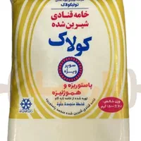 پخش عمده خامه قنادی نمایندگی فروش